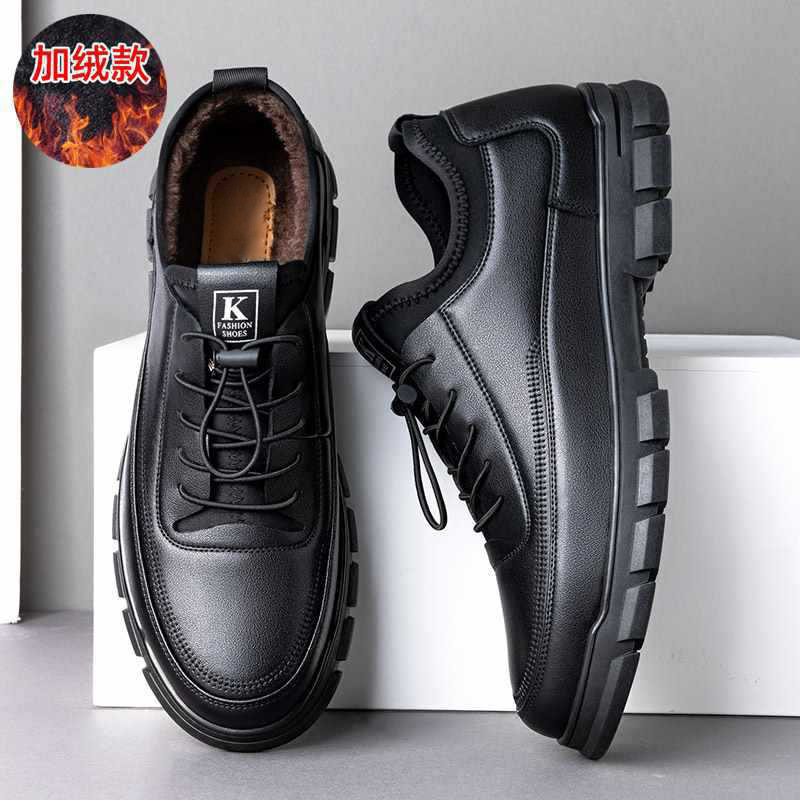 Sneaker Career - Scarpe da ginnastica stringate foderate in