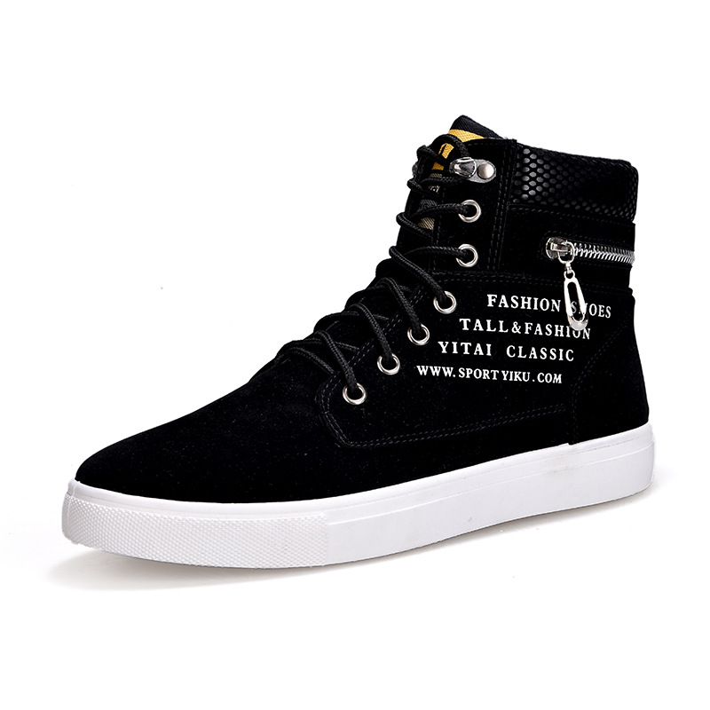 Sneaker Career - Scarpe da ginnastica alte nere da