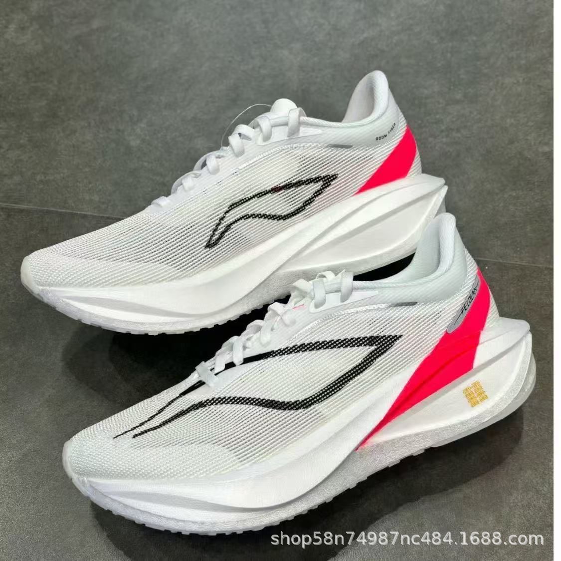 Nuove scarpe sportive da uomo  - Sneaker Career recensione e prezzo