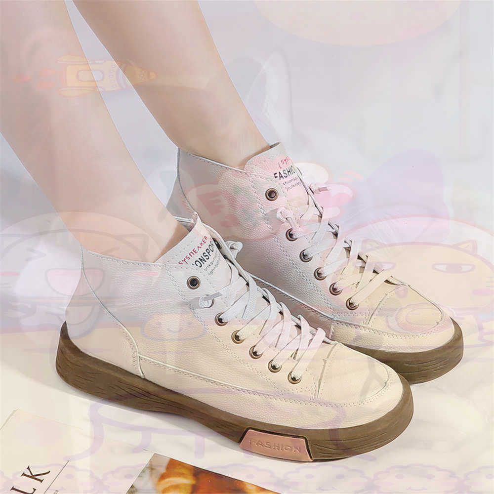 High Top Hi Cut Offerte Skateb - Shoe Deodorizer Ball recensione e prezzo