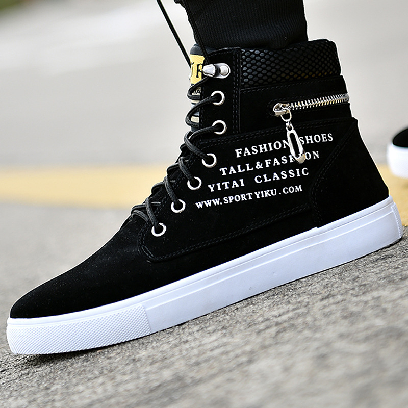 Scarpe da ginnastica alte nere - Sneaker Career recensione e prezzo