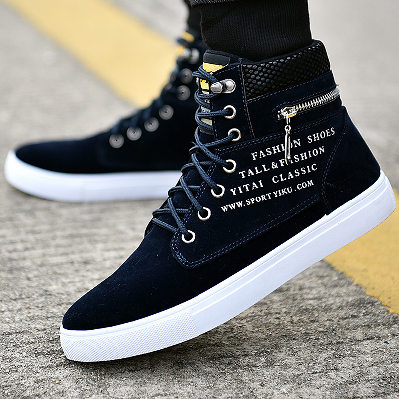 Scarpe da ginnastica alte nere - Sneaker Career recensione e prezzo